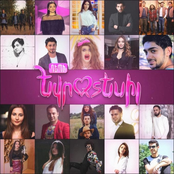 ʺEurovision’a Doğruʺ: 5 Eurovision aday katılımcısının şarkıları