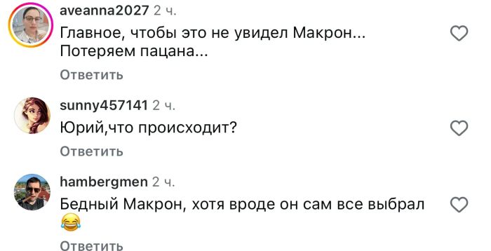 дудь3.jpg (30 KB)
