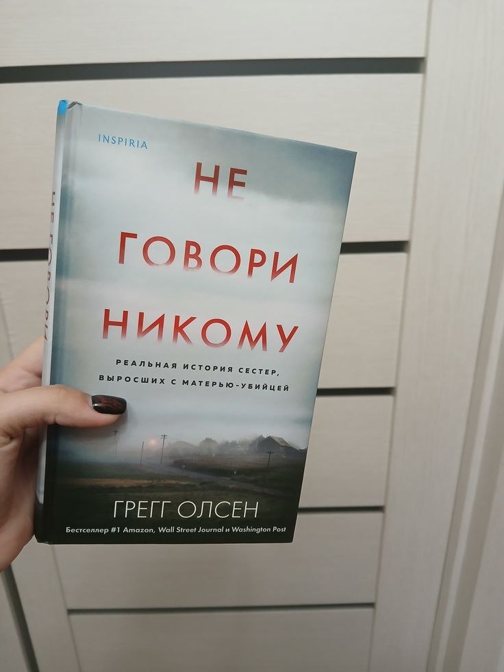 кни2.jpg (59 KB)