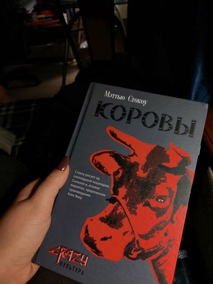 кни4.jpg (77 KB)