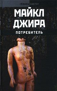 кни6.jpg (16 KB)