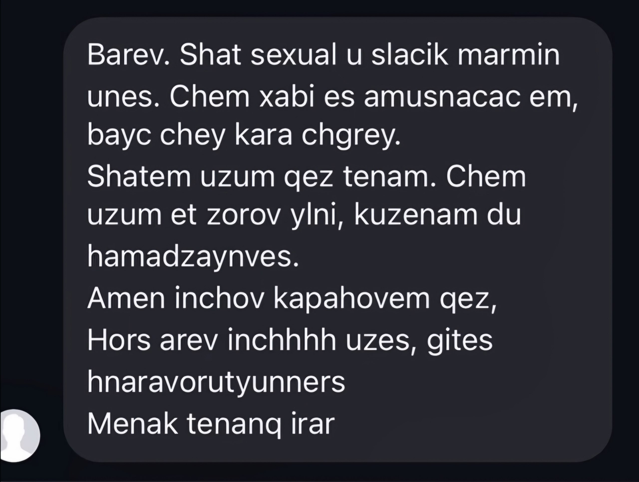 скрин.jpg (314 KB)