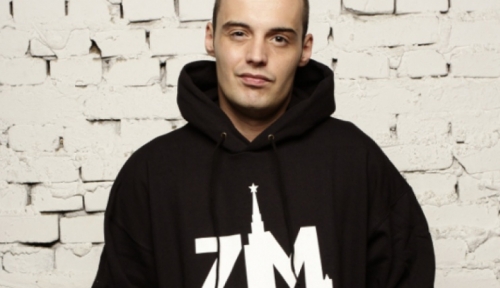 Guff Russian Rapper Рэпер Гуф вышел на свободу