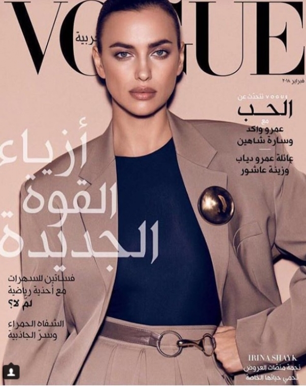 Irina Shayk shows off her model figure in Vogue Arabia and Intimissimi ...