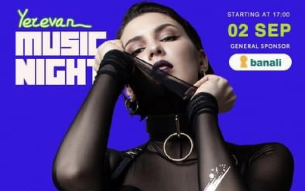 Yerevan Music Night միջոցառումը չեղարկվել է