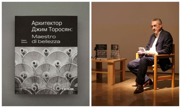 Maestro di bellezza: Book about Jim Torosyan – the architect who built beauty – launched in Yerevan

 