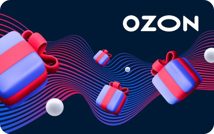 Ozon logo gifts.jpg (48 KB)
