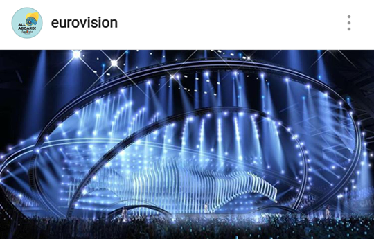Организаторы «Евровидения-2018» показали сцену, на которой пройдет конкурс в Лиссабоне