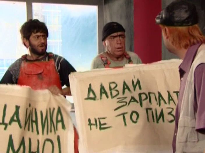 Картинки наша раша с надписями, днем мамы для