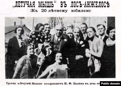 Balyan4.jpg (43 KB)